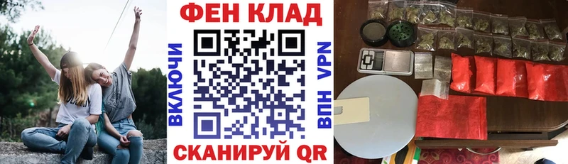 дарк нет телеграм  Ликино-Дулёво  АМФЕТАМИН 98% 