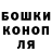 Метадон мёд xShizu Ka