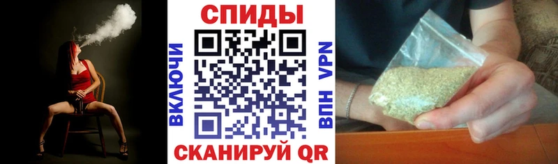 закладка Ликино-Дулёво Бутират бутандиол