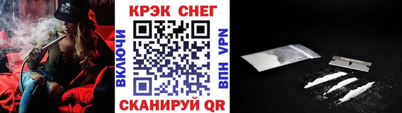 COCAIN FishScale  наркотики  Ликино-Дулёво 