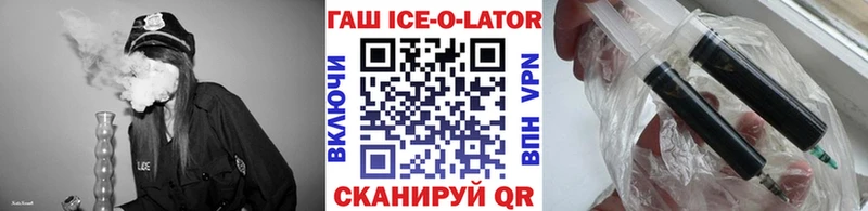 где можно купить   Ликино-Дулёво  ГАШИШ Cannabis 