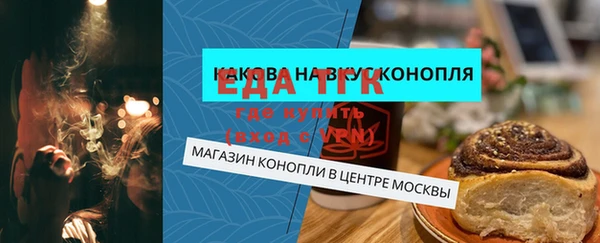 индика Баксан