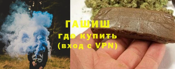 СК Аркадак