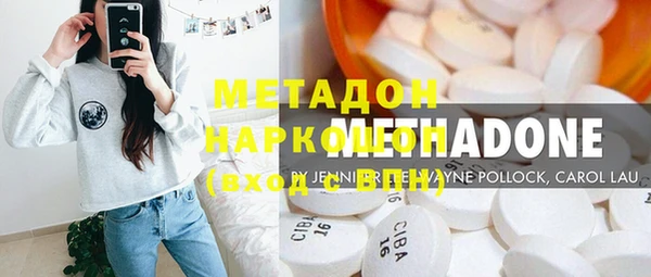 прущие крисы Балабаново