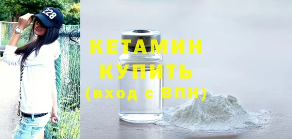 скорость mdpv Армянск