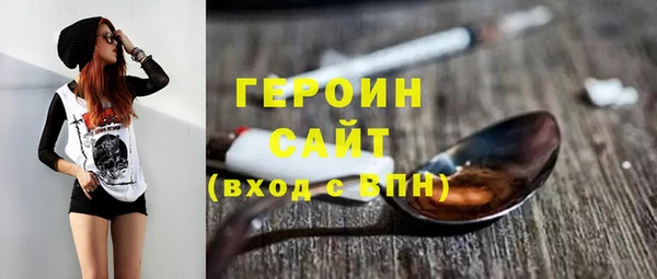 прущая мука Семилуки