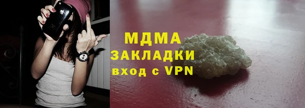 прущие крисы Балабаново