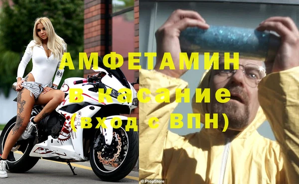 СК Аркадак