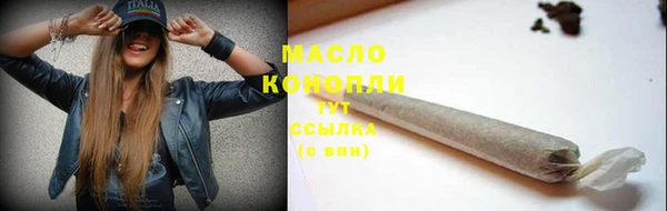 скорость mdpv Армянск