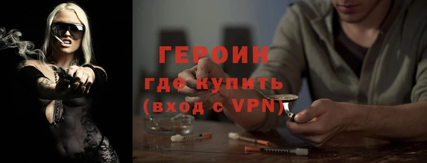 скорость mdpv Армянск
