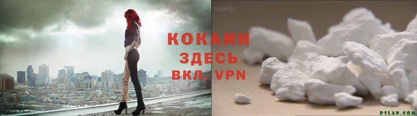 СК Аркадак