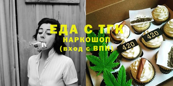 прущие крисы Балабаново