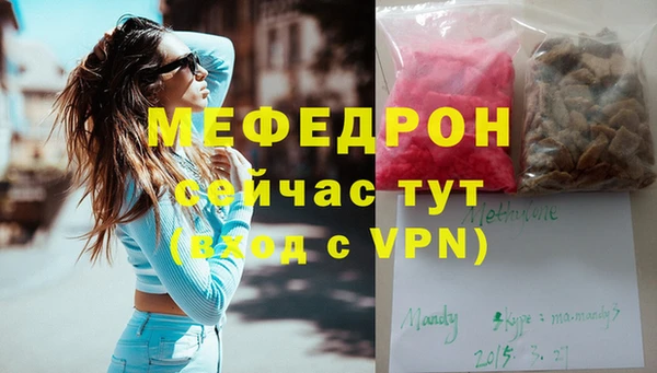 индика Баксан