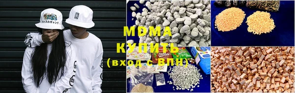 прущие крисы Балабаново