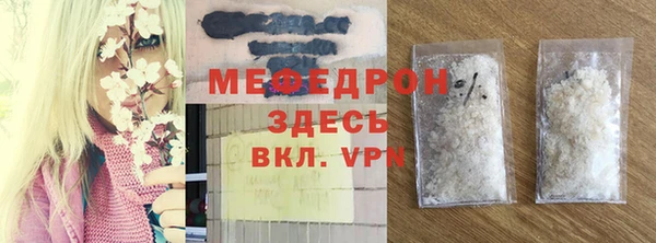 СК Аркадак