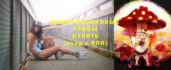 гашиш Арсеньев
