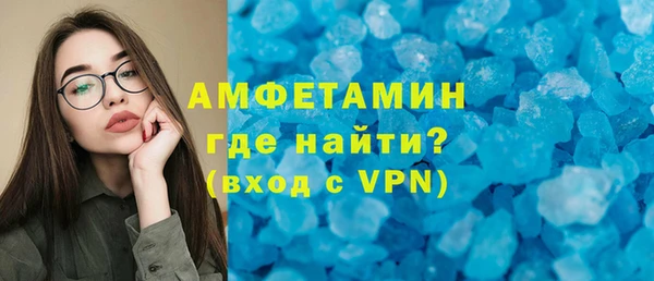 индика Баксан