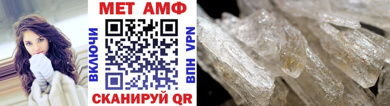 площадка наркотические препараты Ликино-Дулёво МЕТАМФЕТАМИН Декстрометамфетамин 99.9% где купить наркотик мега ссылки